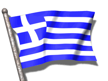 La Mia Grecia, Parte 1